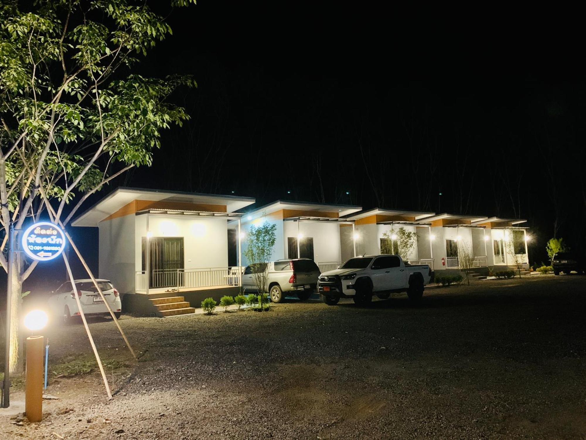 Suanvadee Resort สวนวดี รีสอร์ท Don Sak Exteriér fotografie