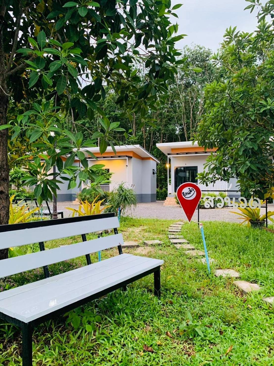 Suanvadee Resort สวนวดี รีสอร์ท Don Sak Exteriér fotografie